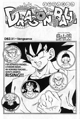31 Dragon ball z manga panel ideas